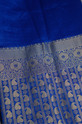 Handwoven Munga Silk Fabric with Gold Floral and Geometric Border